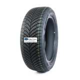 HANKOOK IL01 ION FLEXCLIMATE SUV SOUND ABSORBER (FOAM) EV 265/45R20 108W